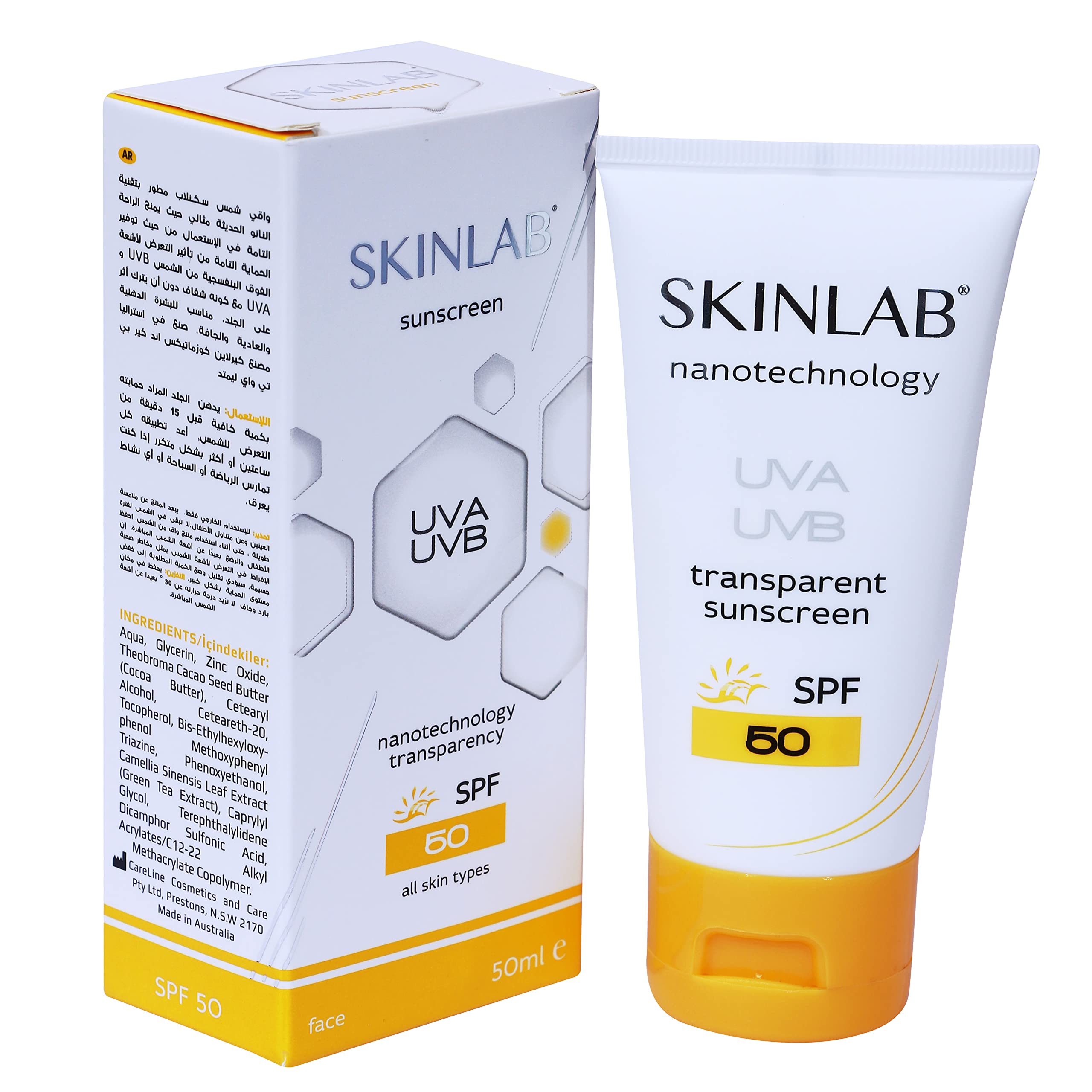 SKINLAB SUNSCREEN SPF - Optimum E-Shop - HAPPY PHARMACY WL.L.