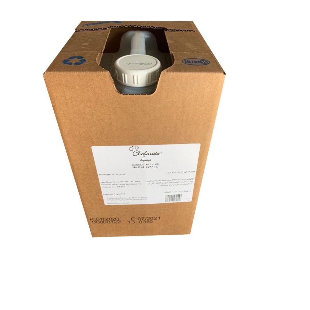 Chefmate Clear Liquid Shortining Oil 17.4 L 4460400 Optimum