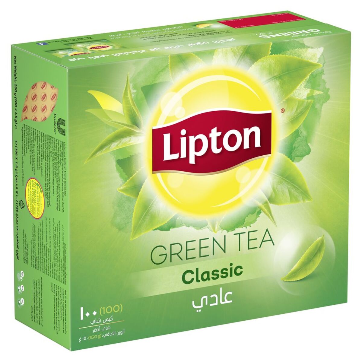 Lipton clear Green tea with mug (6281006855540)