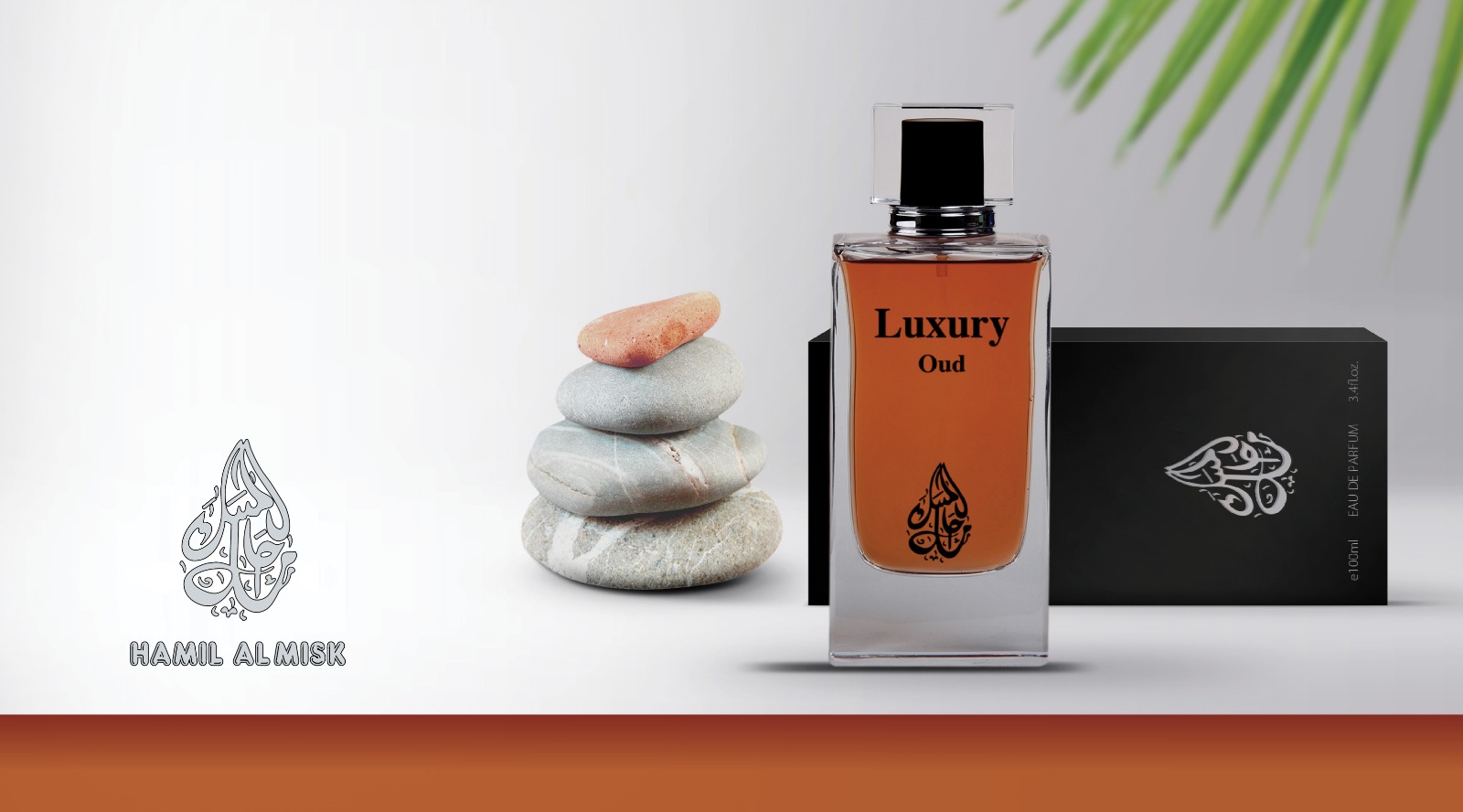 Oud discount al misk